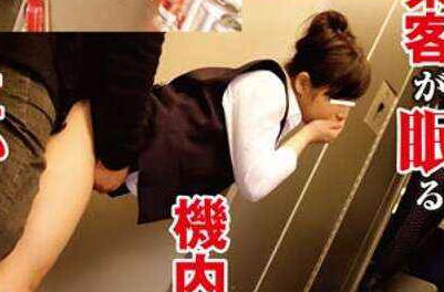 AVOP-603 ナチュラルハイ15周年記念作品 痴●集大成2014 飛行機痴●